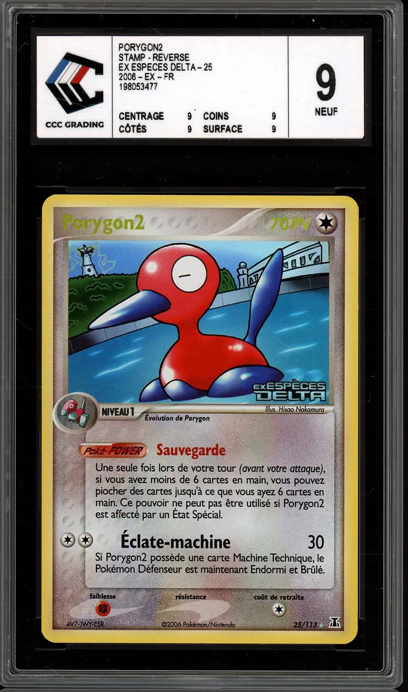 CCC 9 Porygon2 Holo Reverse