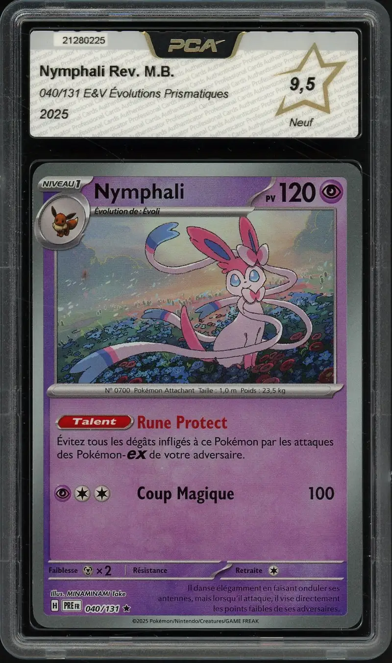 PCA 9.5 Nymphali Reverse Master Ball