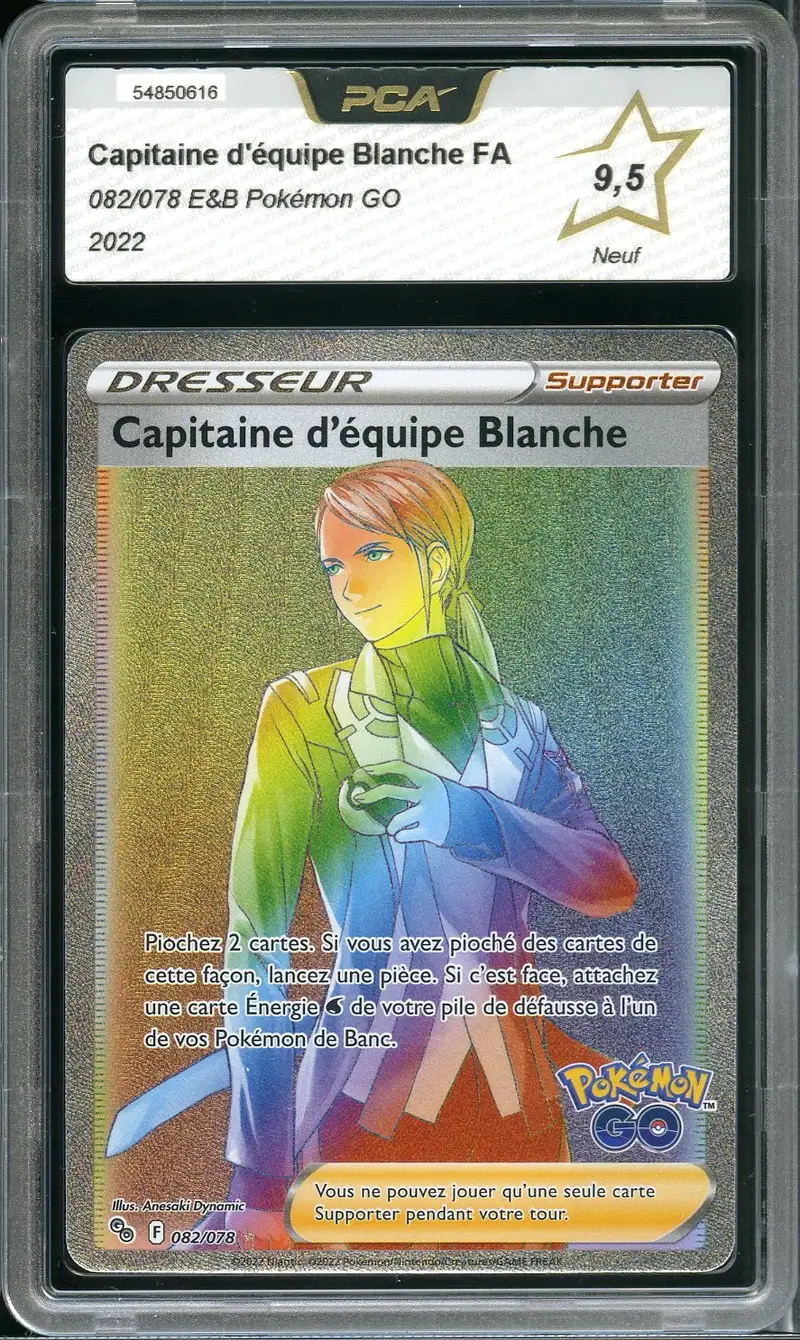 PCA 9.5 Capitaine d'Equipe Blanche Rainbow