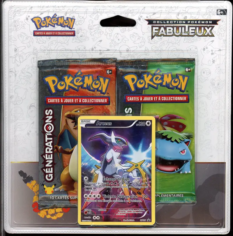Duopack XY Générations