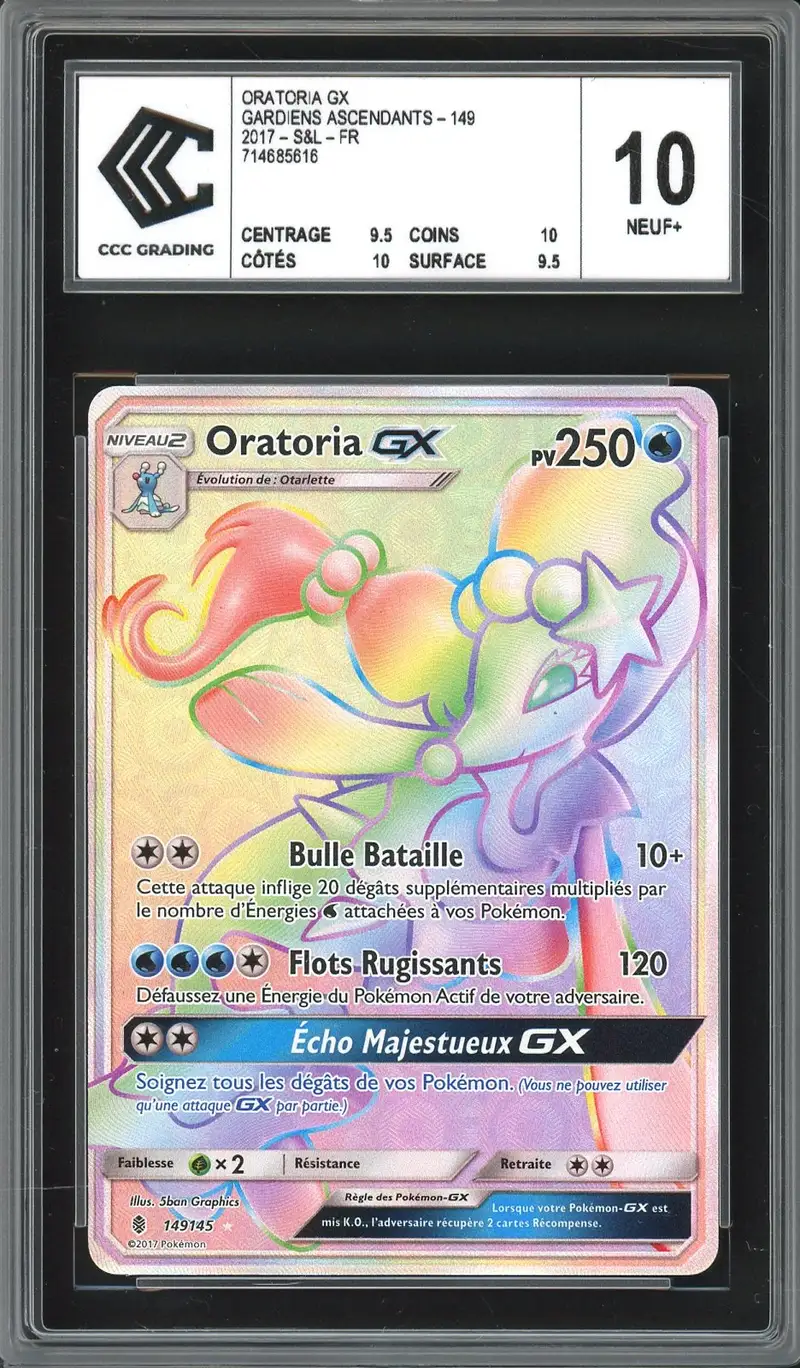 CCC 10 Oratoria Gx Rainbow