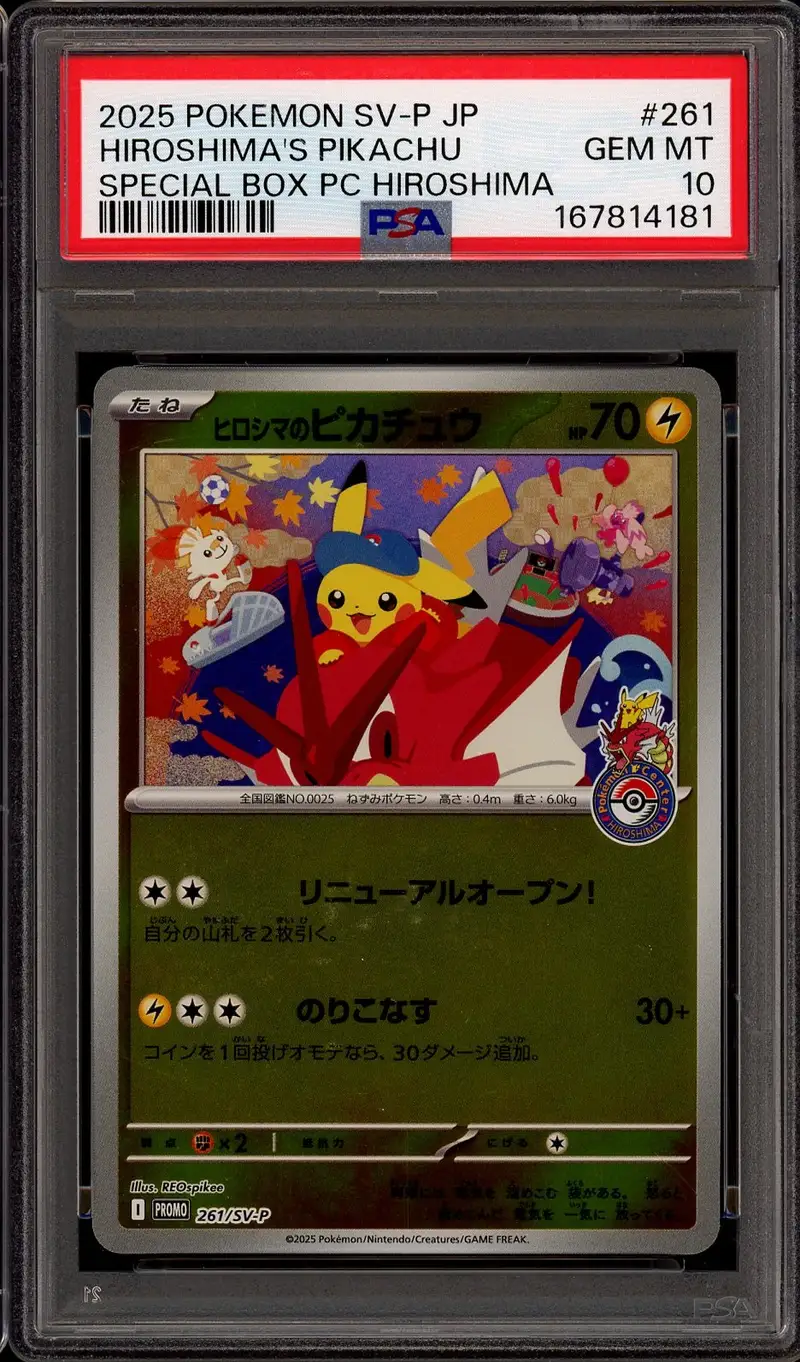 PSA 10 Hiroshima's Pikachu Reverse