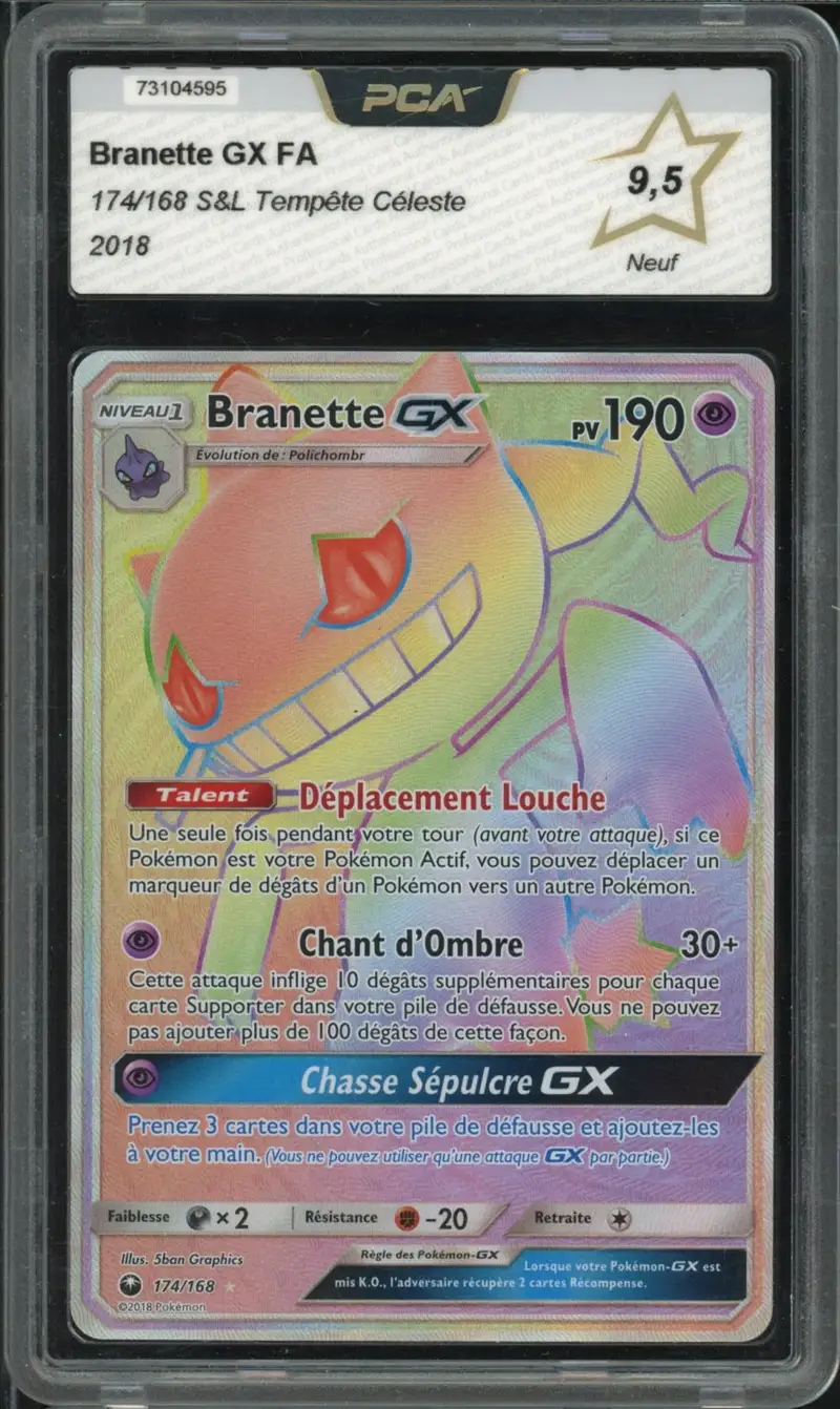 PCA 9.5 Branette Gx Rainbow