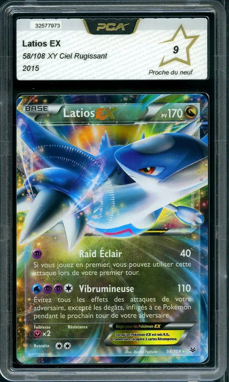 PCA 9 Latios Ex