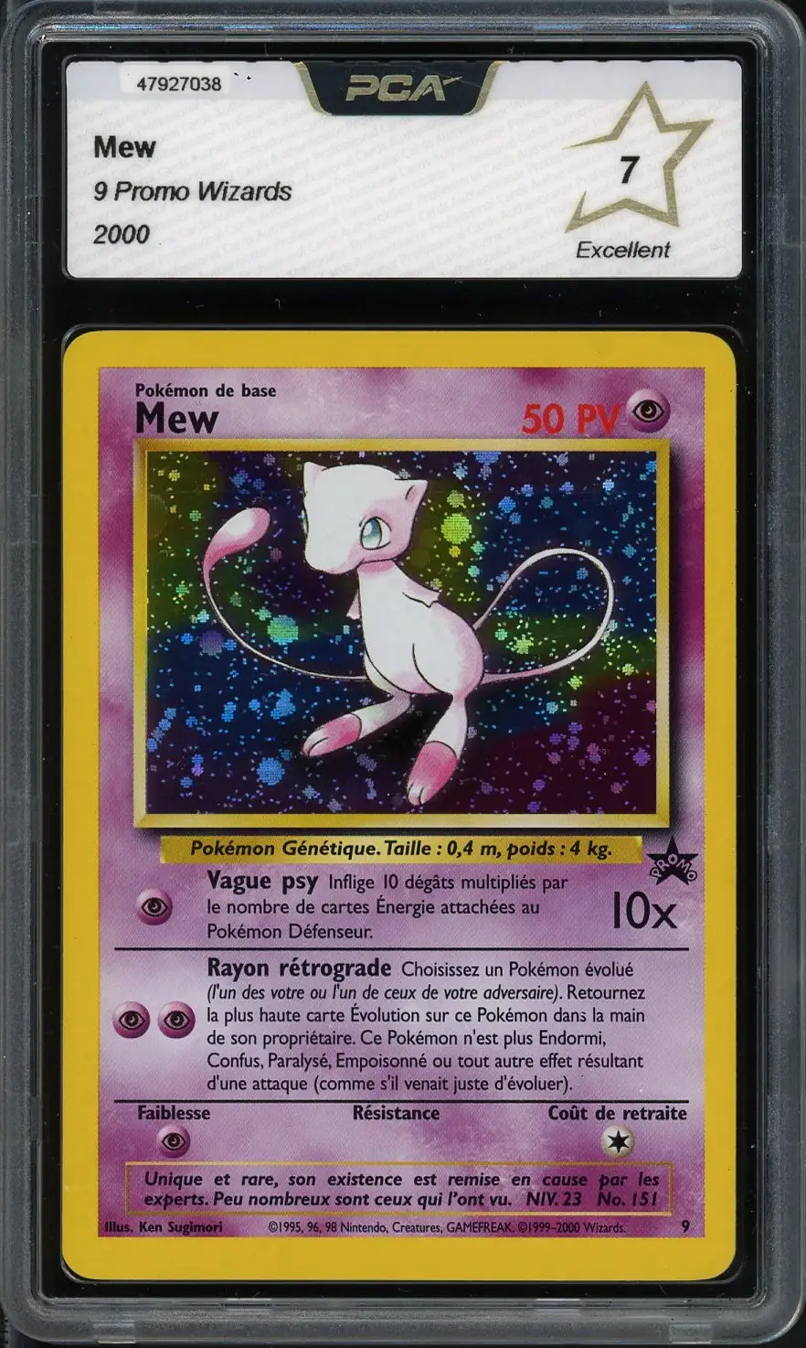 PCA 7 Mew Holo