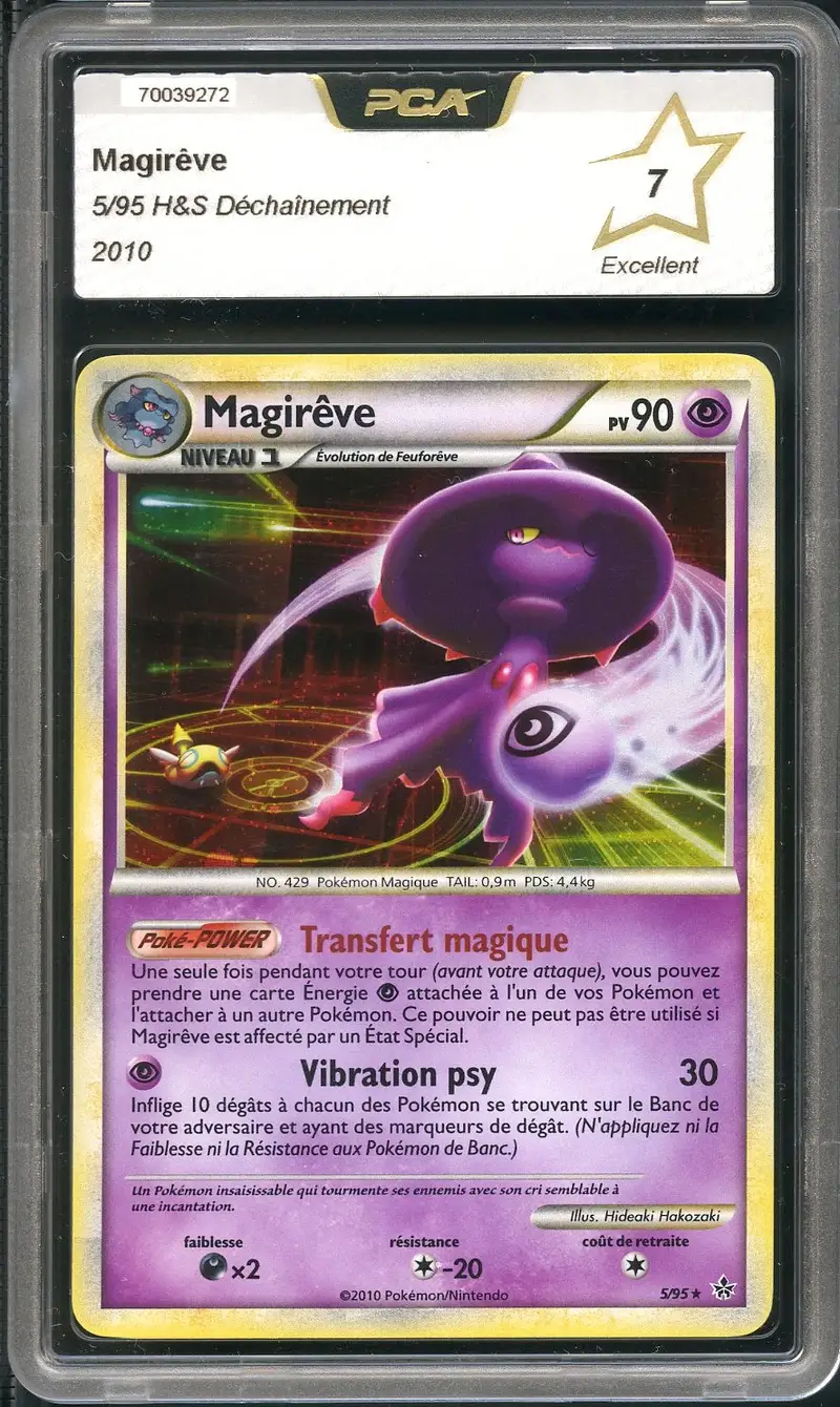 PCA 7 Magirêve Holo