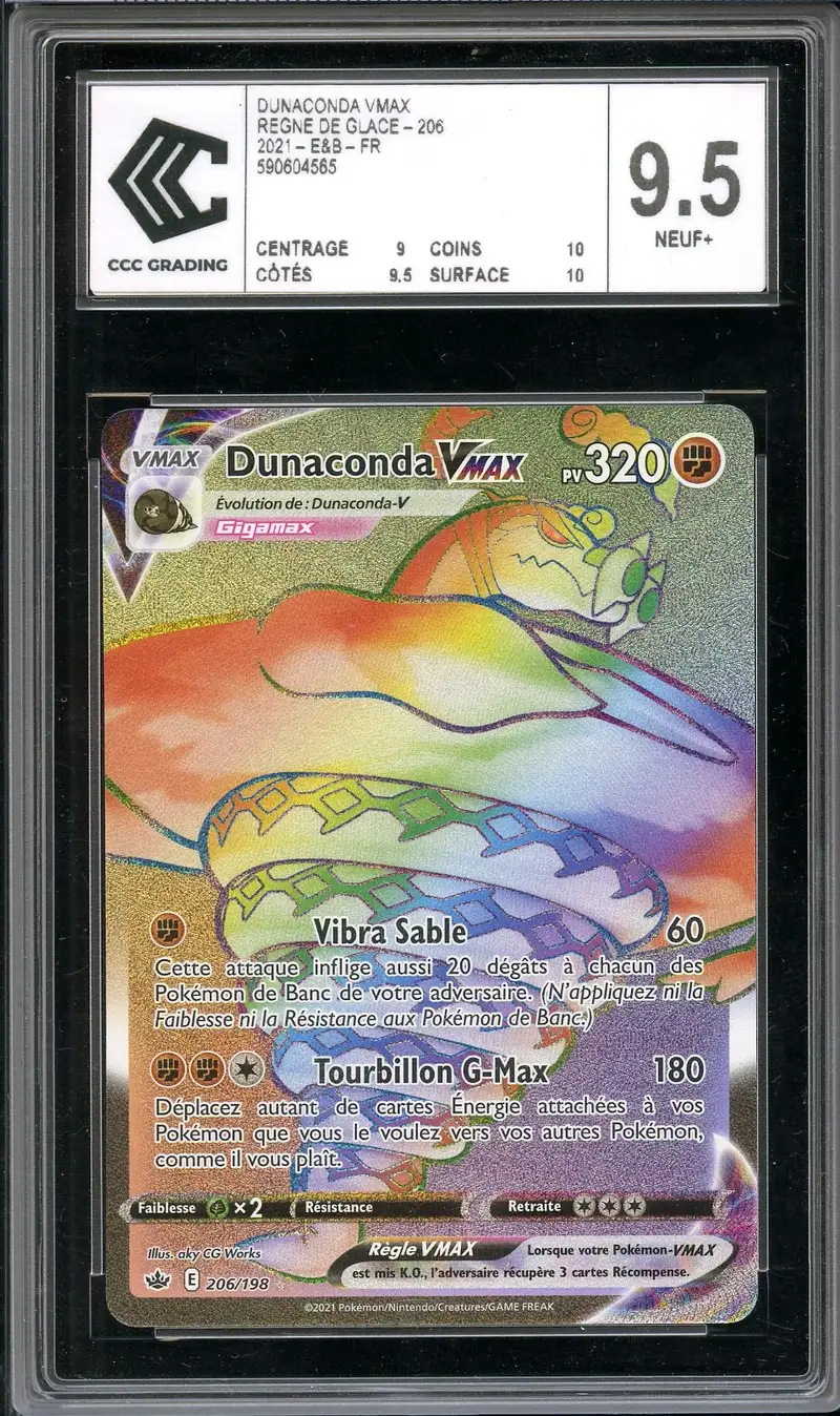 CCC 9.5 Dunaconda VMax Rainbow
