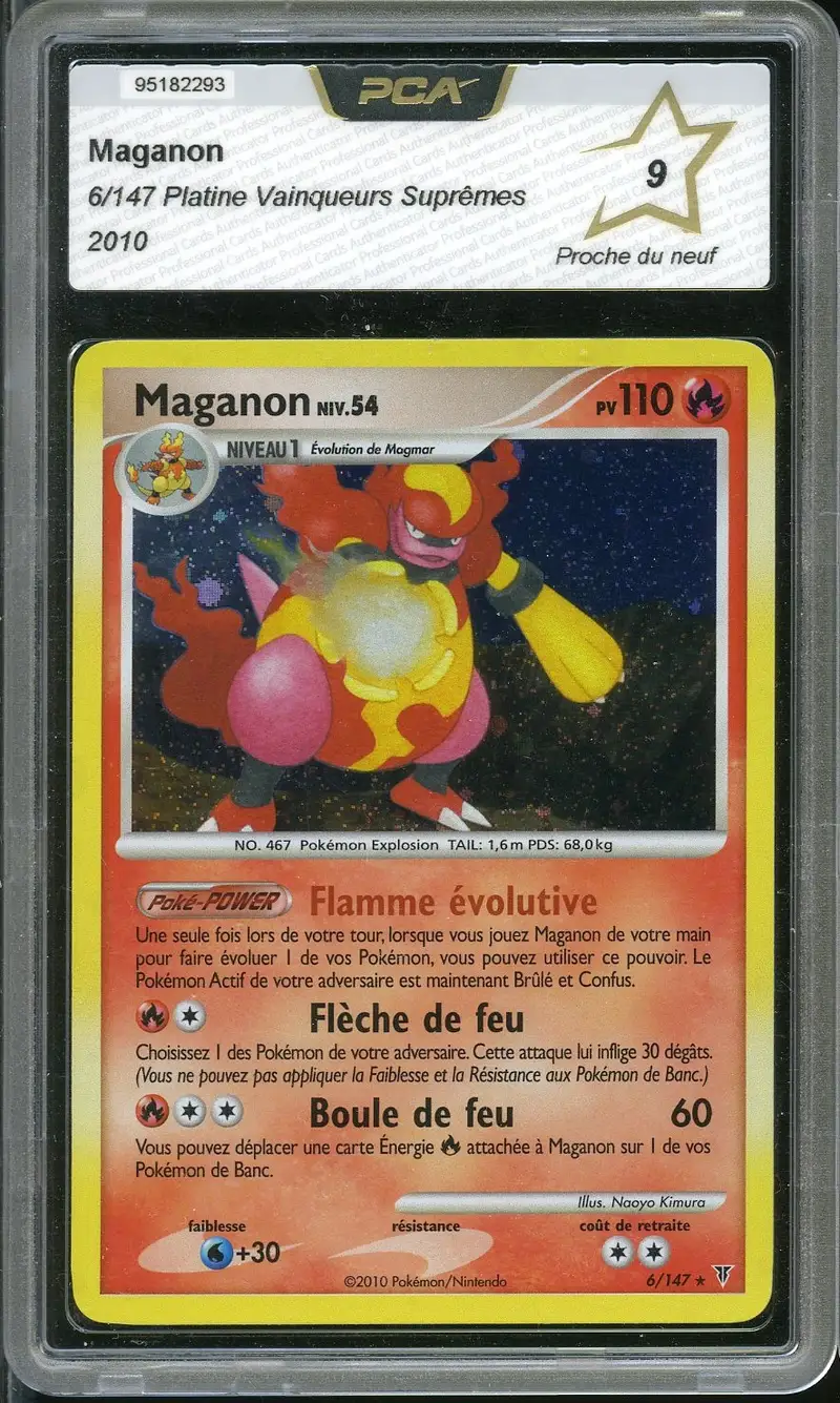 PCA 9 Maganon Holo