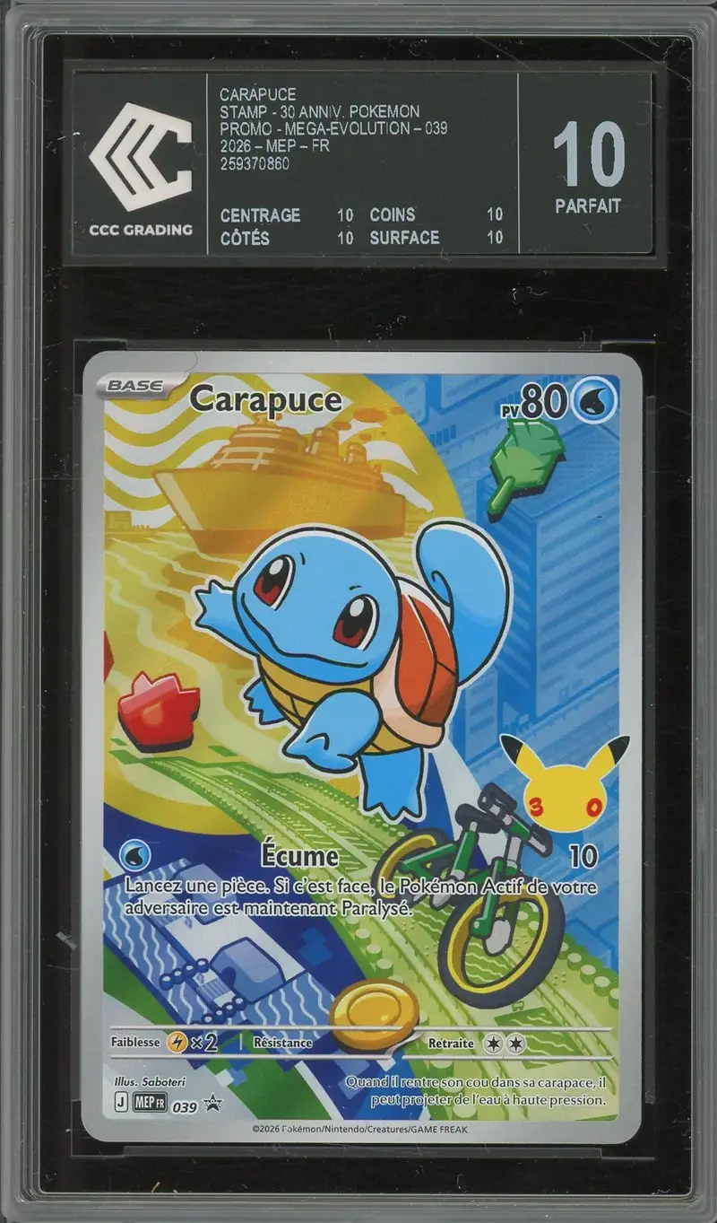 squirtle graded card rare squirtle card PSA 10 Squirtle #170 Pokemon 151 SV2a Japanese Pokemon  card  GorillaTCG
