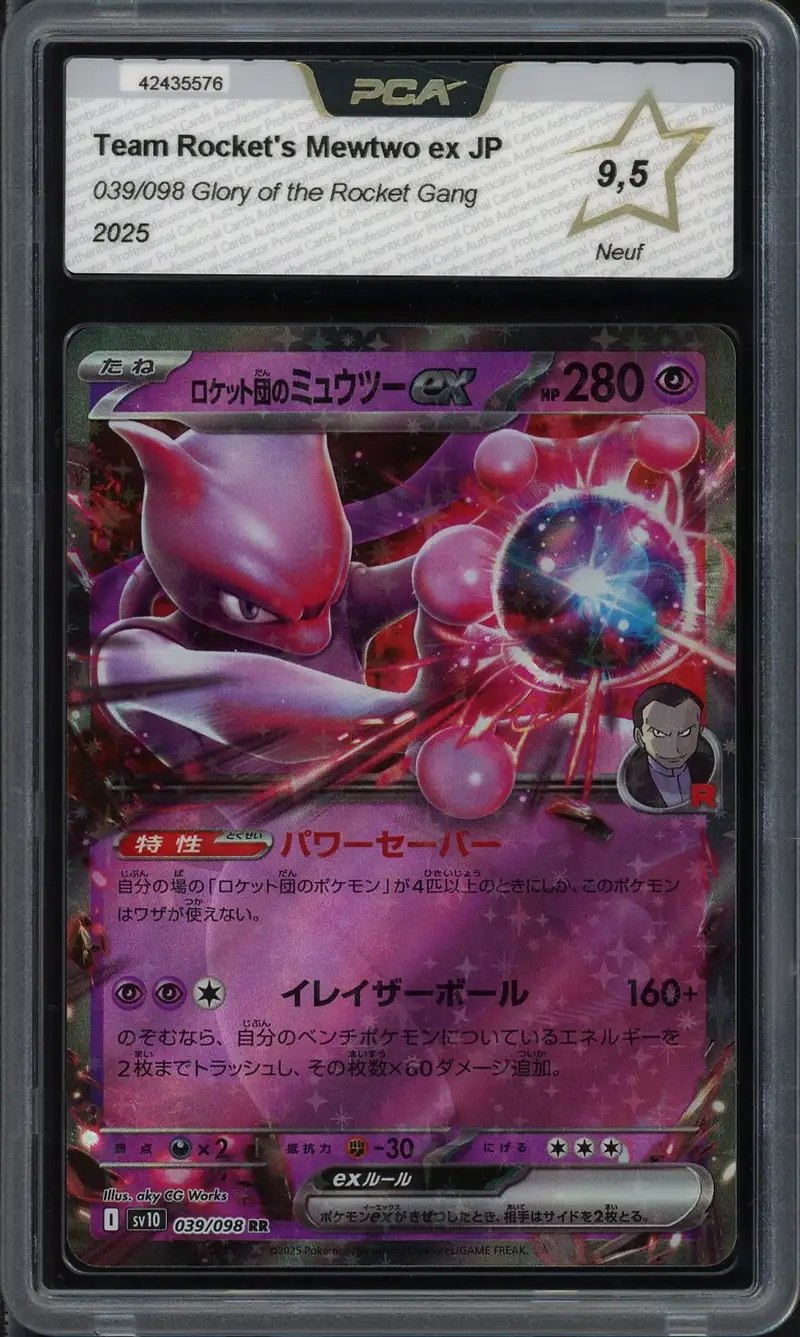 PCA 9.5 Team Rocket's Mewtwo Ex