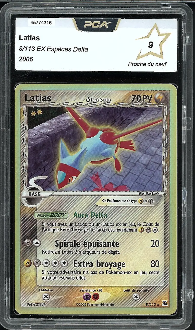 PCA 9 Latias Holo