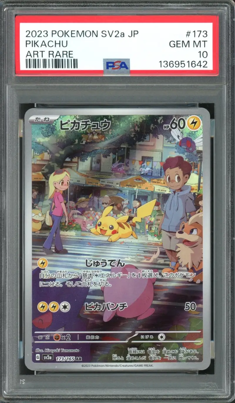 PSA 10 Pikachu