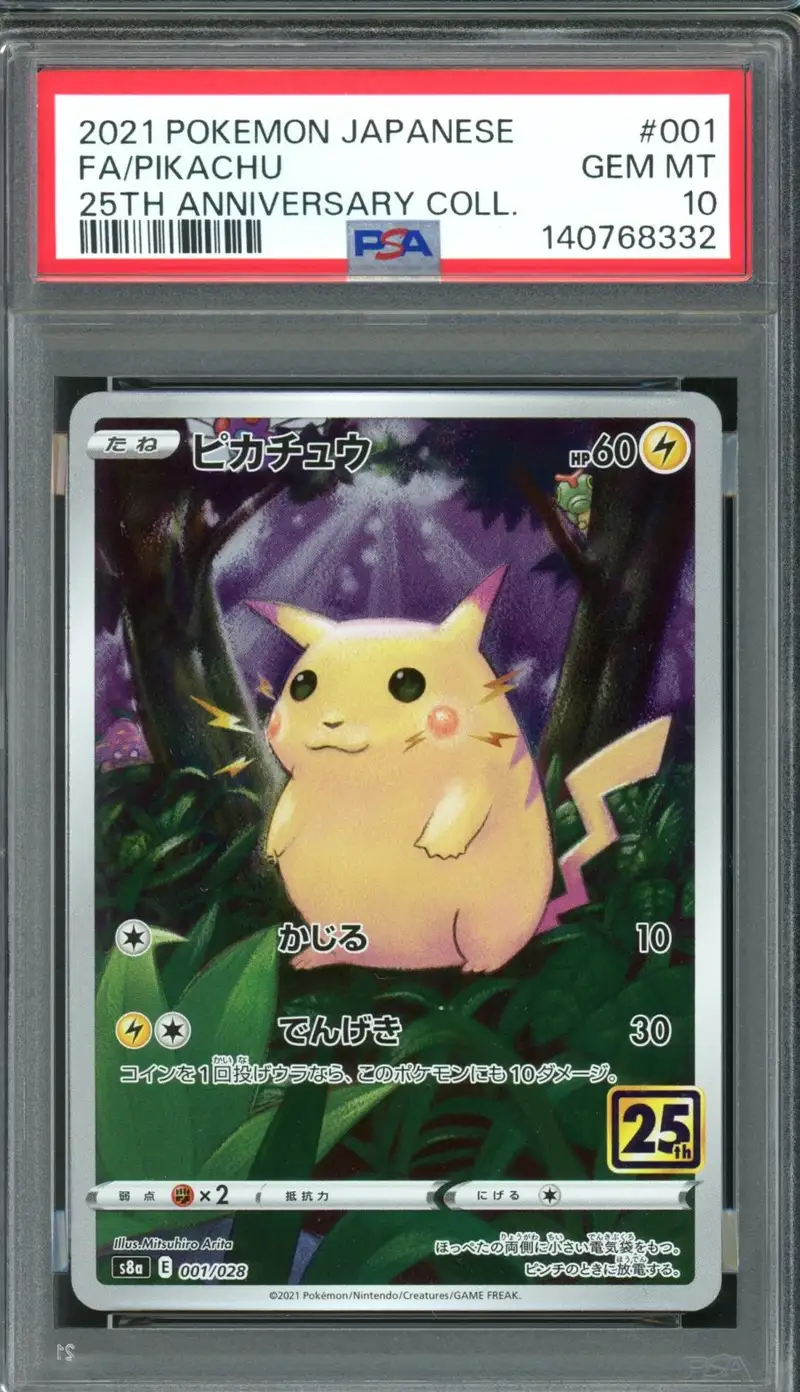 PSA 10 Pikachu