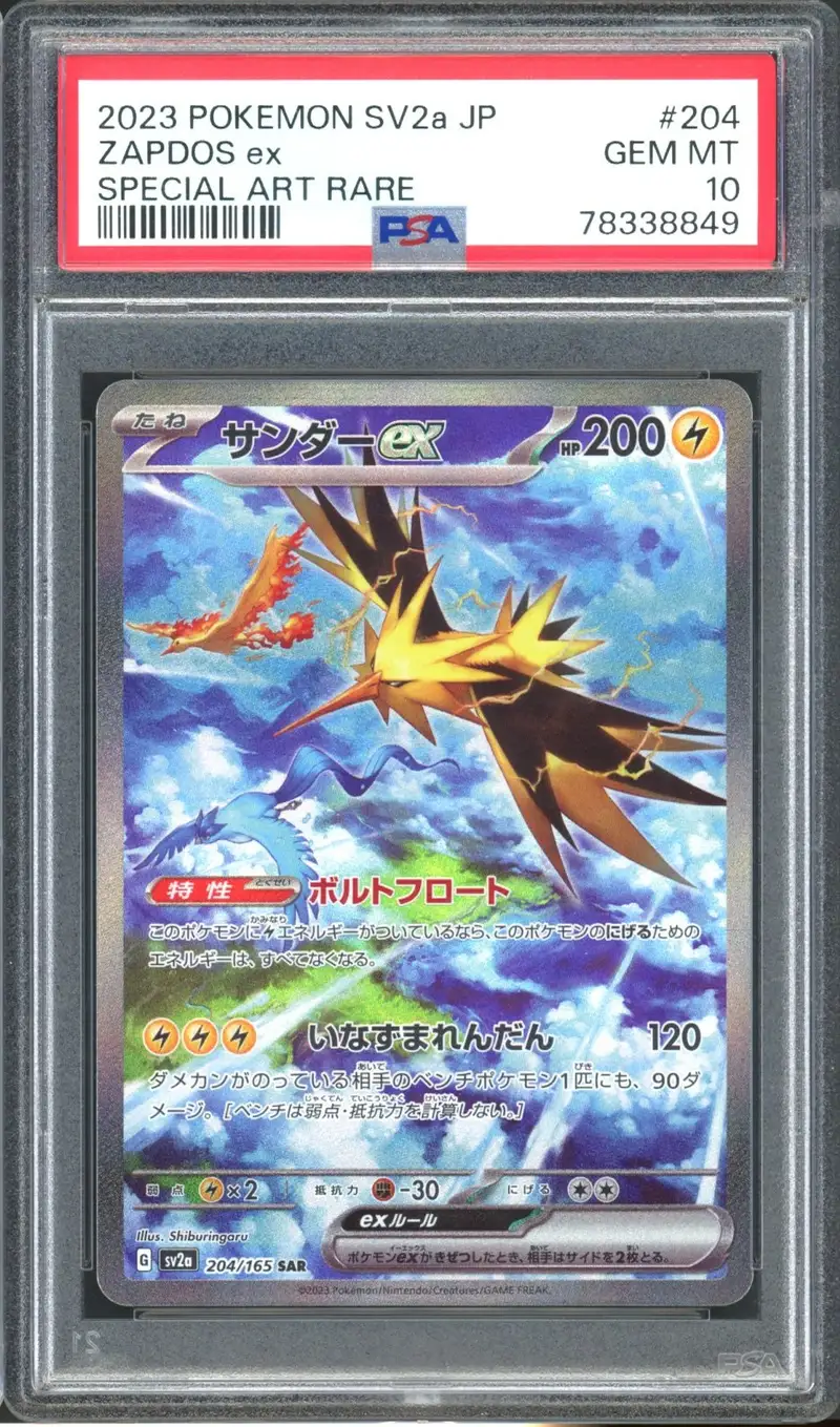 PSA 10 Zapdos Ex