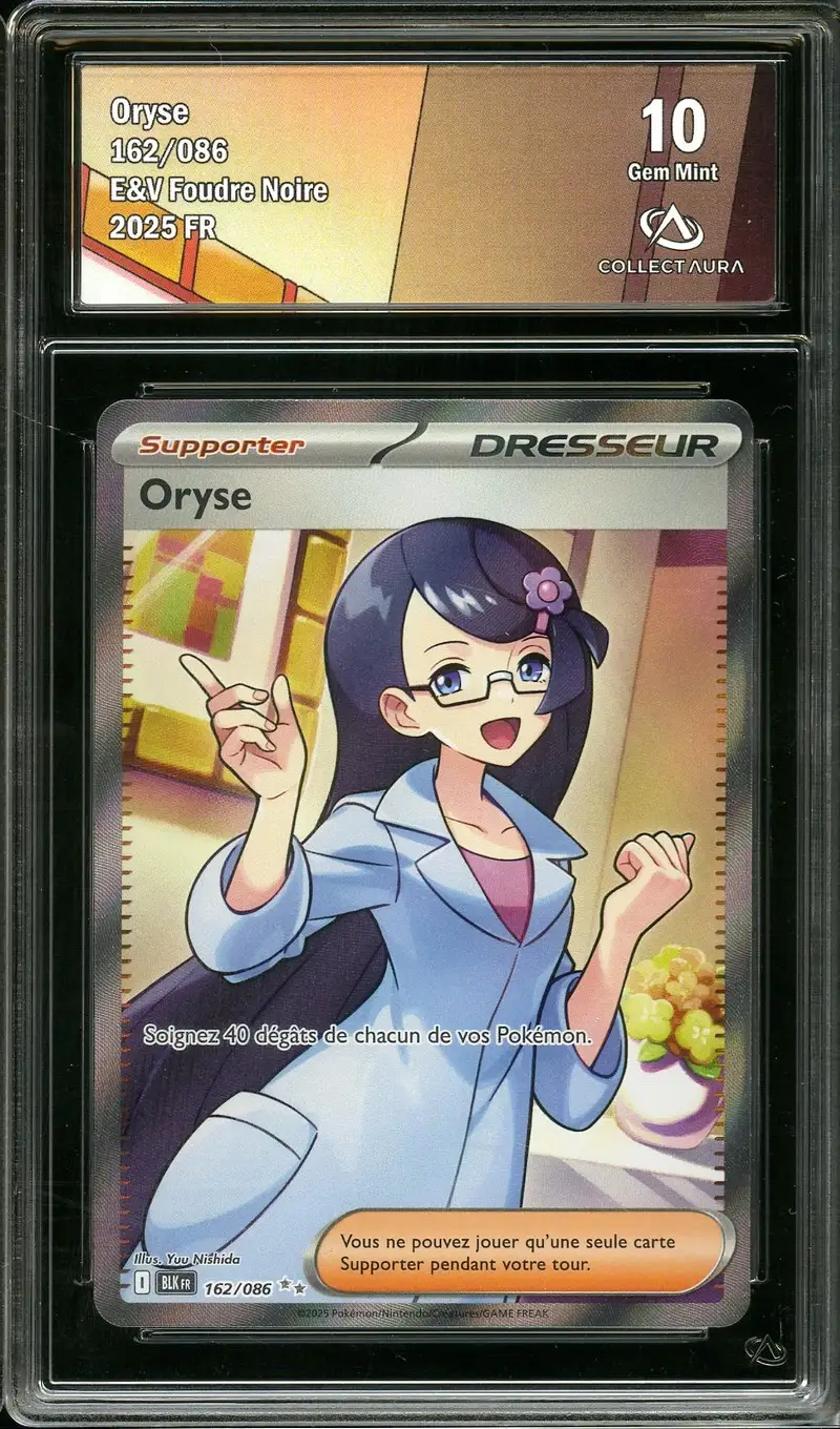 CA 10 Oryse