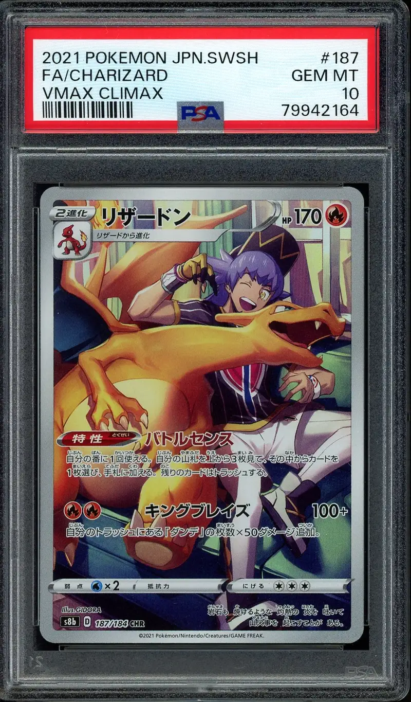 PSA 10 Charizard