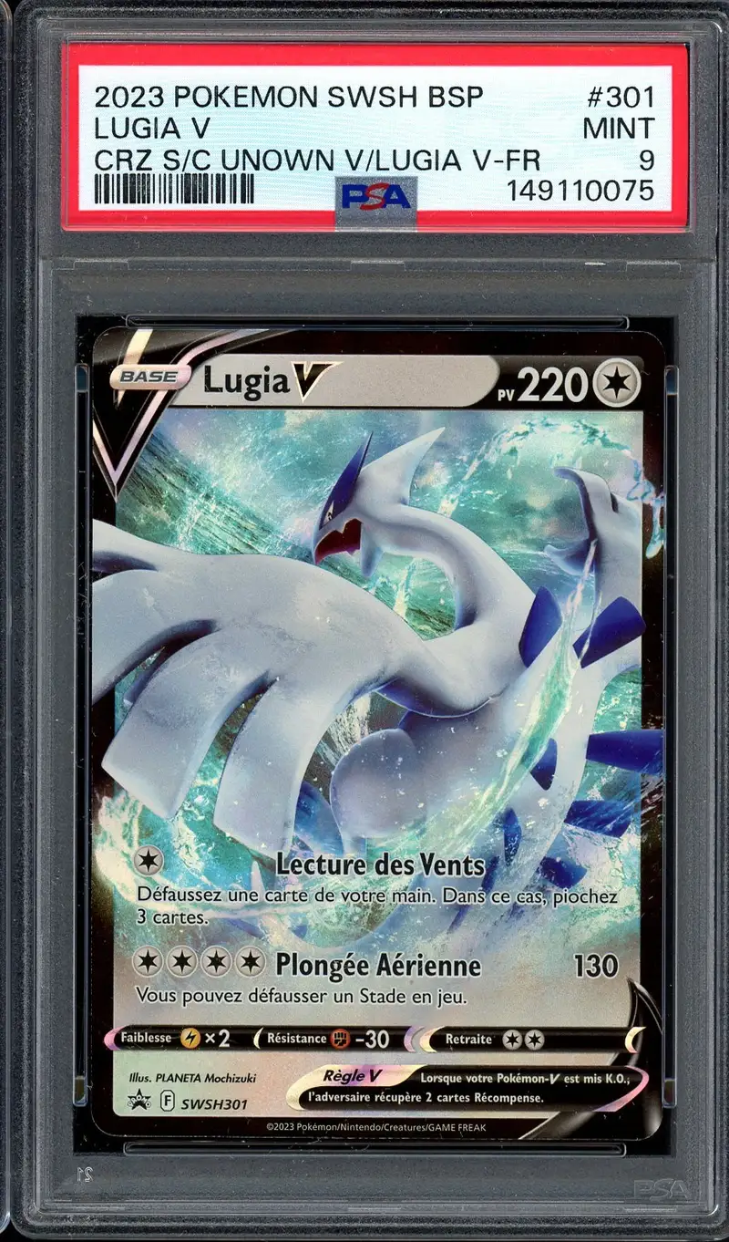 PSA 9 Lugia V
