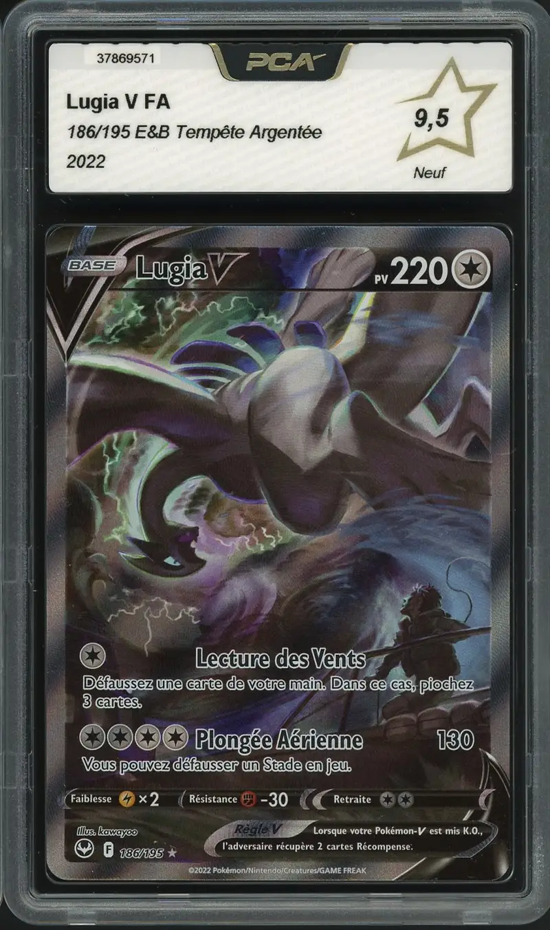 PCA 9.5 Lugia V