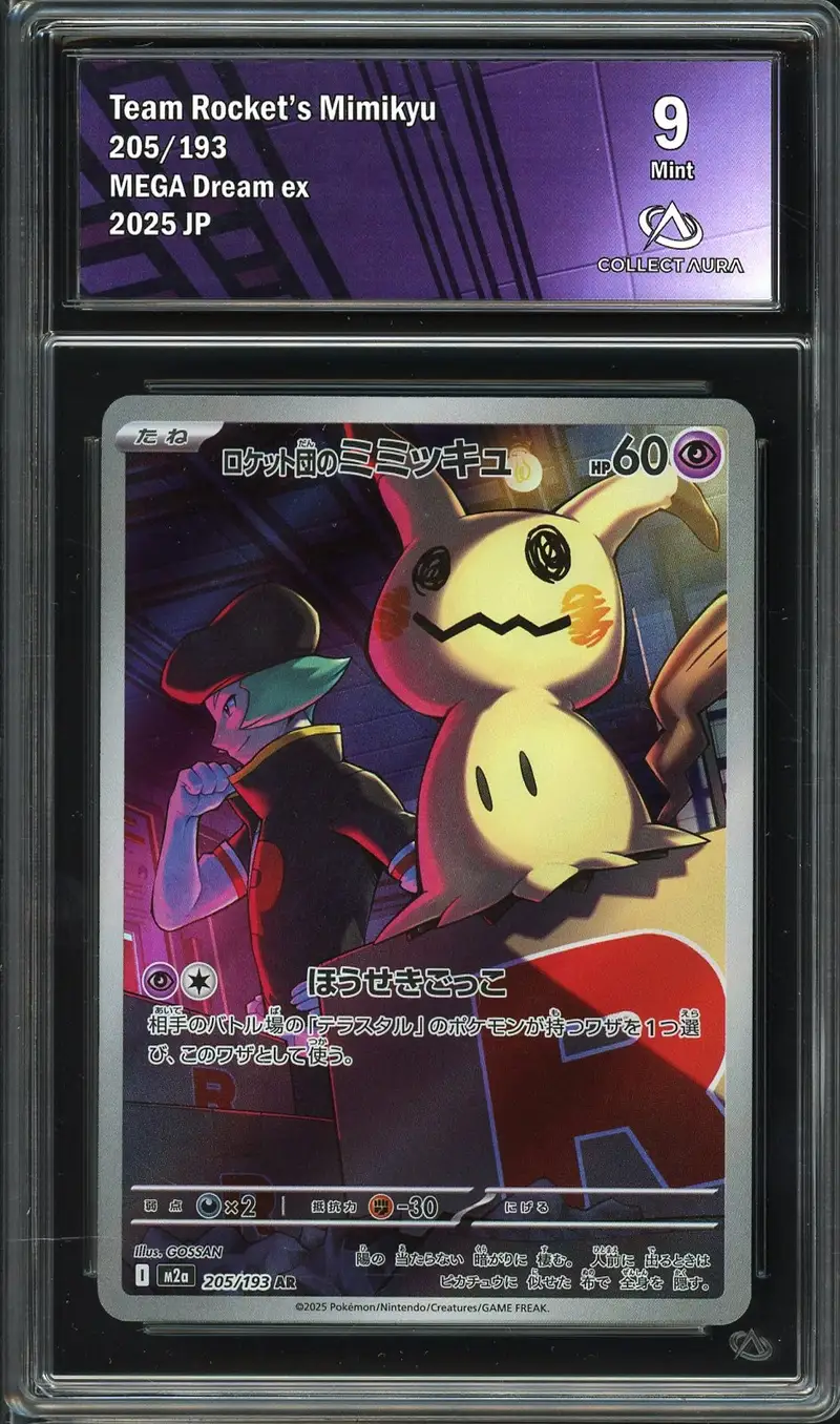 PSA 10 Team Rocket's Mimikyu
