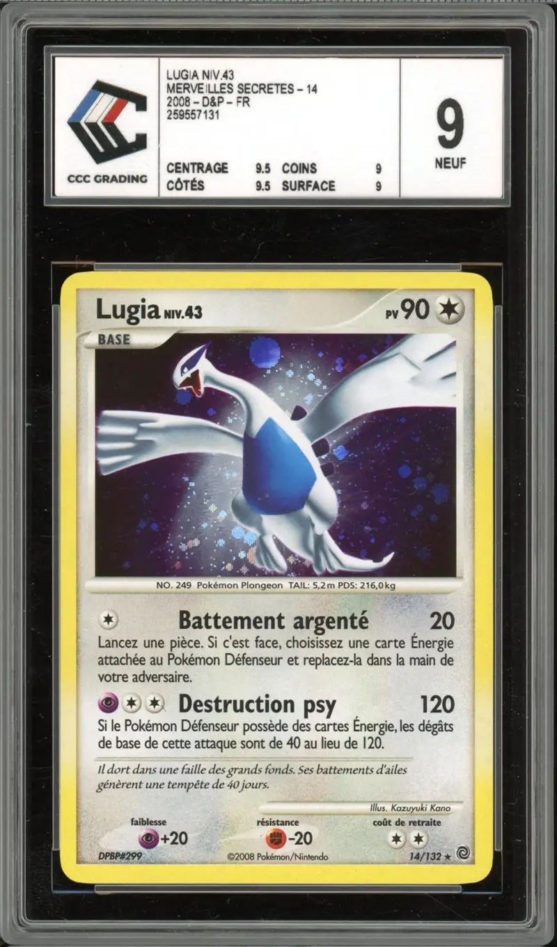 CCC 9 Lugia Holo