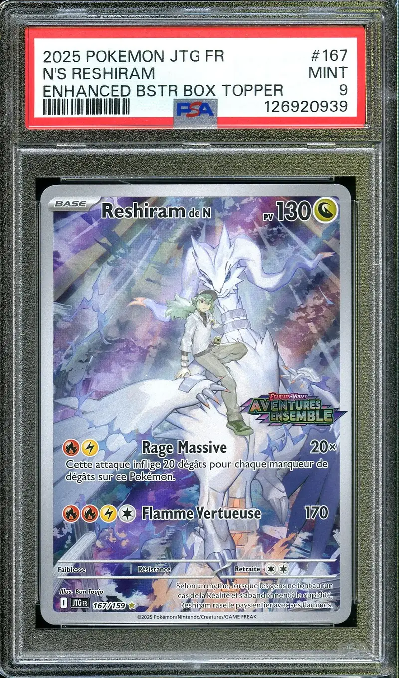 PSA 9 Reshiram de N Stamp