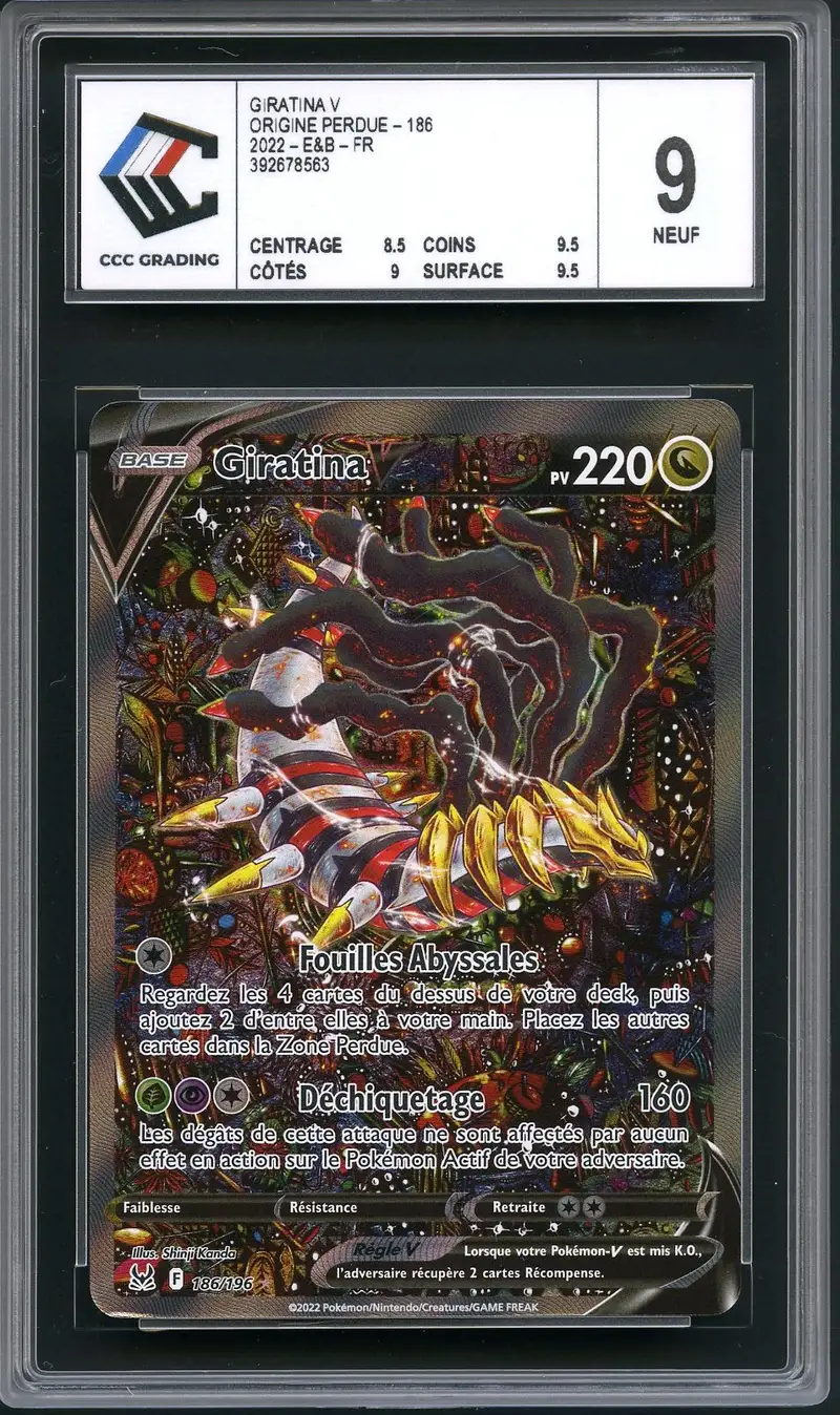 CCC 9 Giratina V
