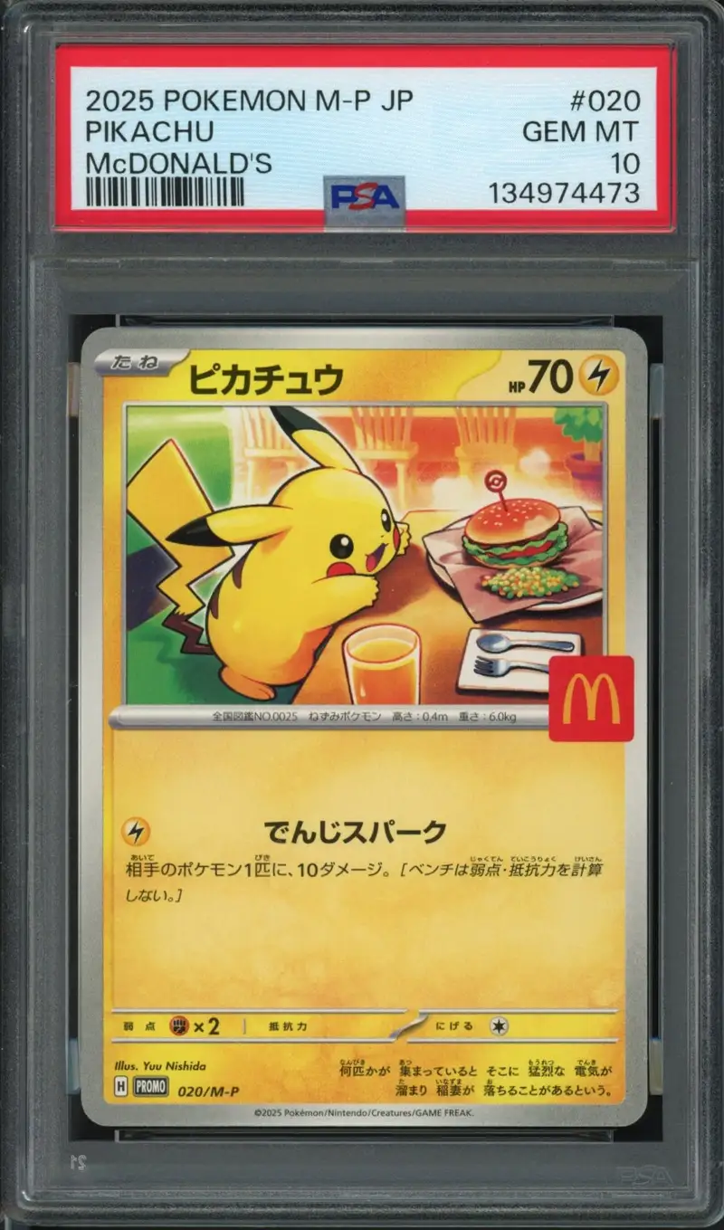PSA 10 Pikachu
