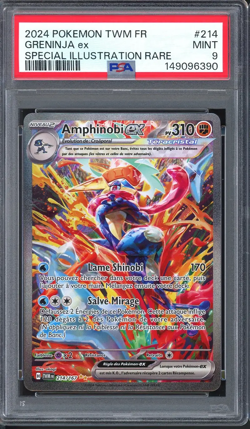 PSA 9 Amphinobi Ex