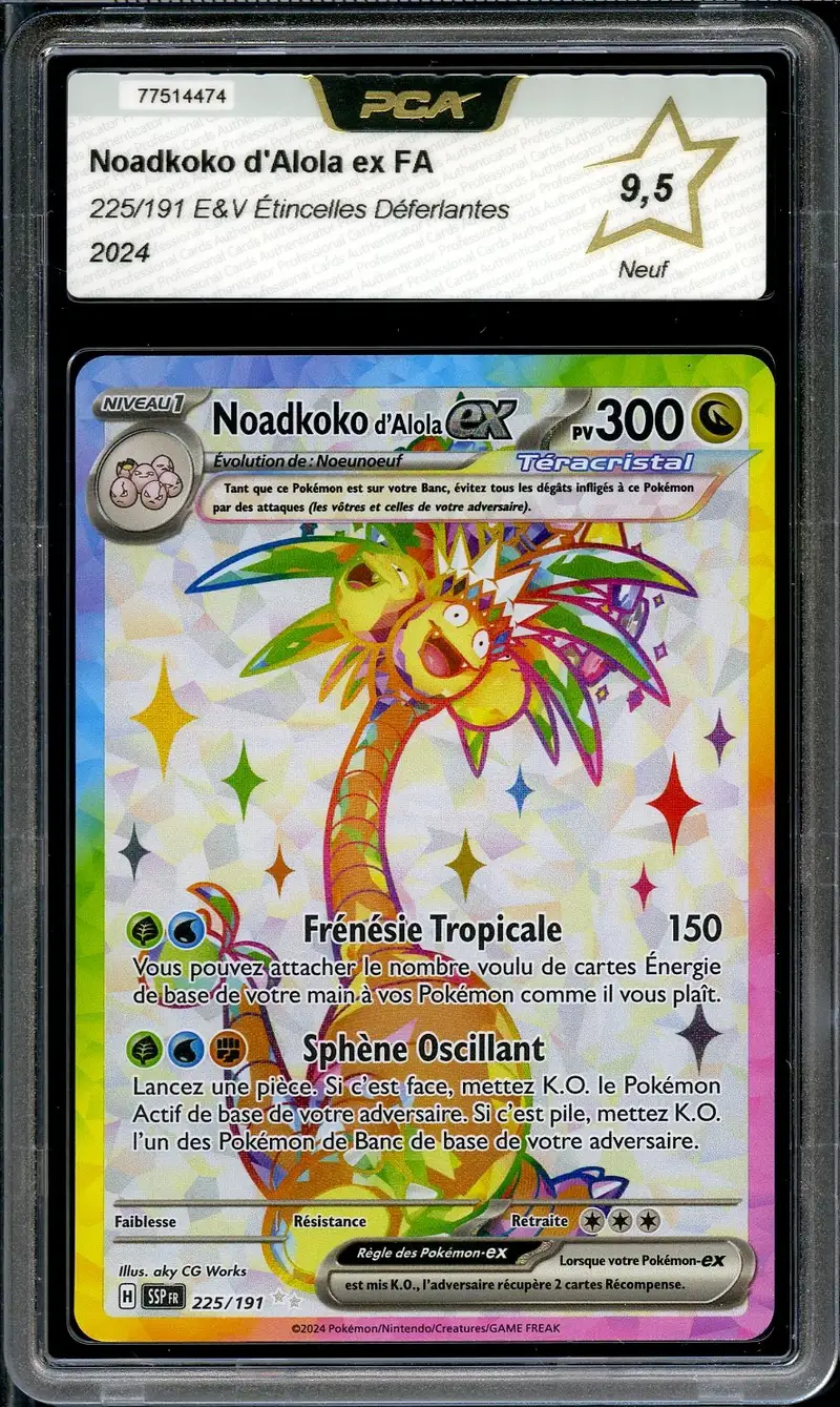 PCA 9.5 Noadkoko d'Alola Ex