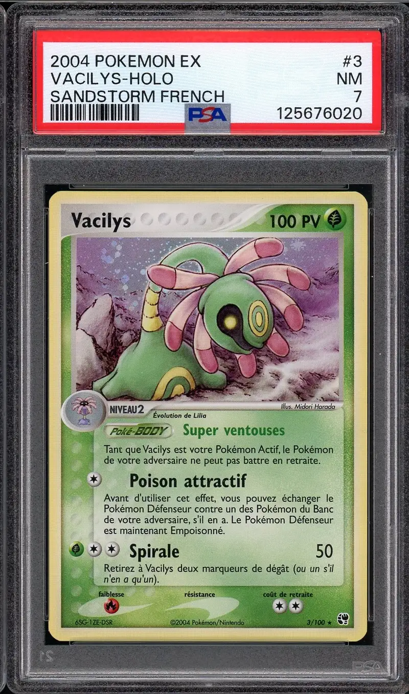 PSA 7 Vacilys Holo