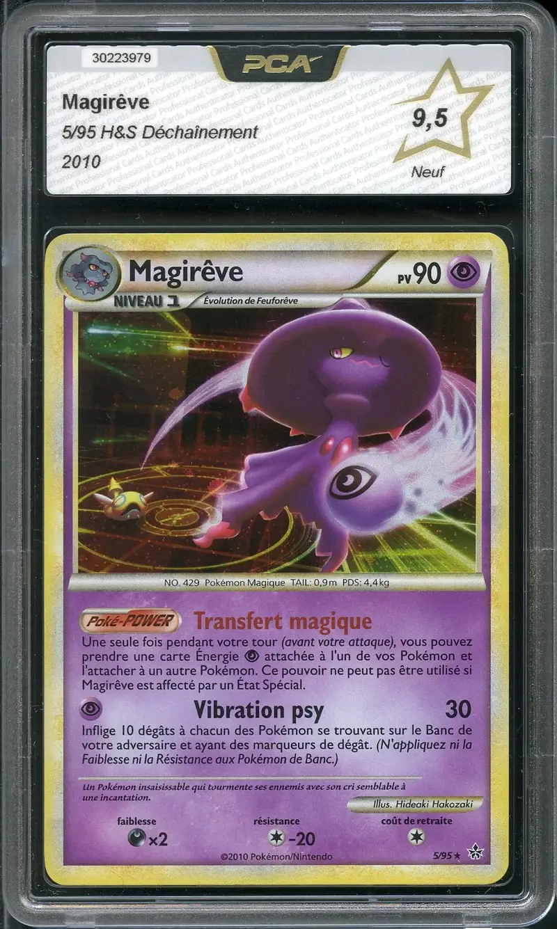 PCA 9.5 Magirêve Holo