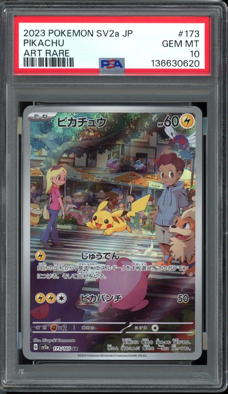 PSA 10 Pikachu
