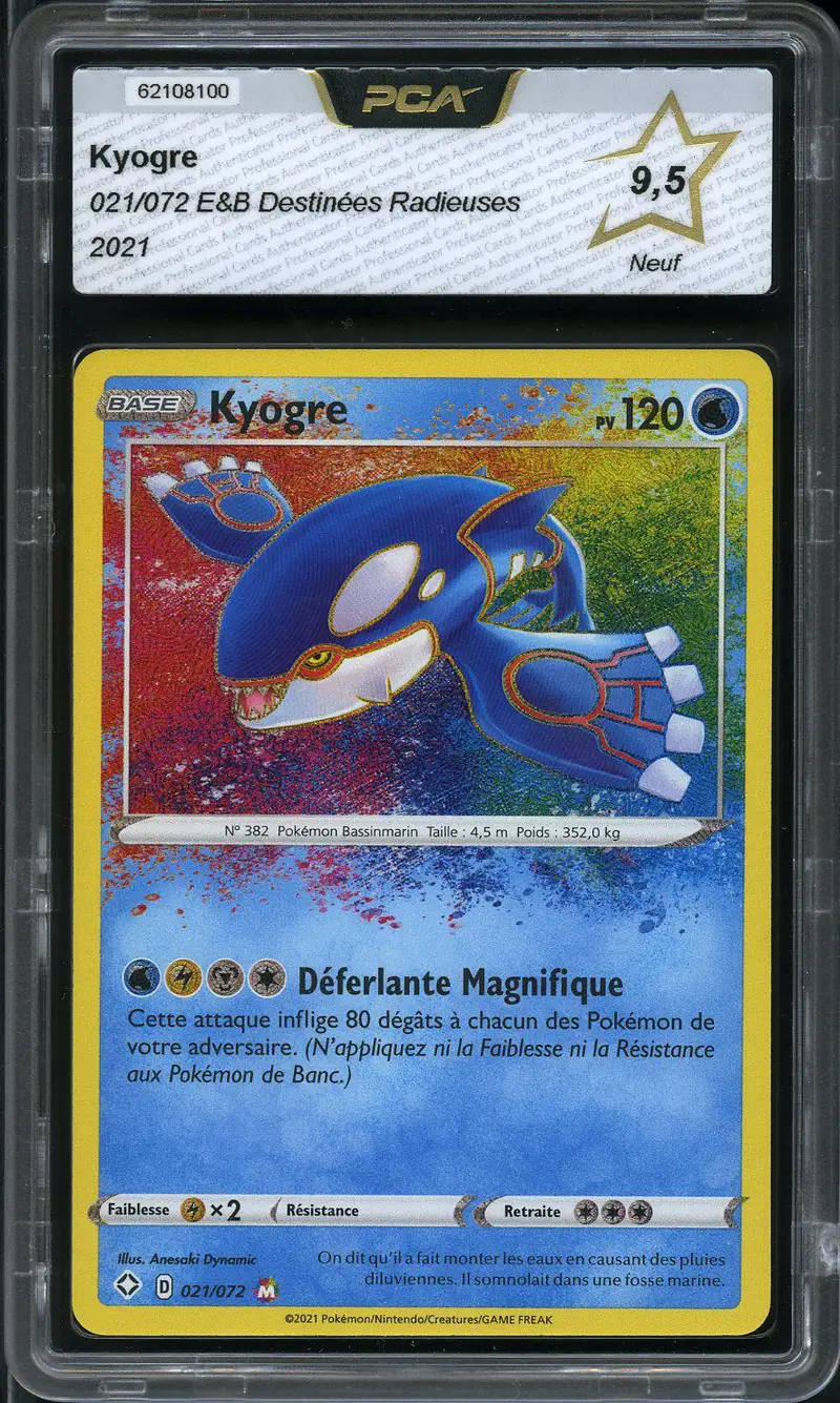 PCA 9.5 Kyogre Holo