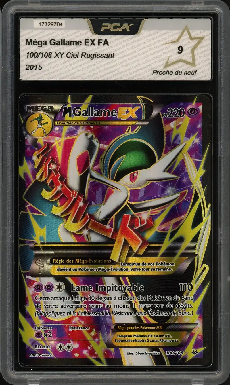 PCA 9 Méga Gallame Ex