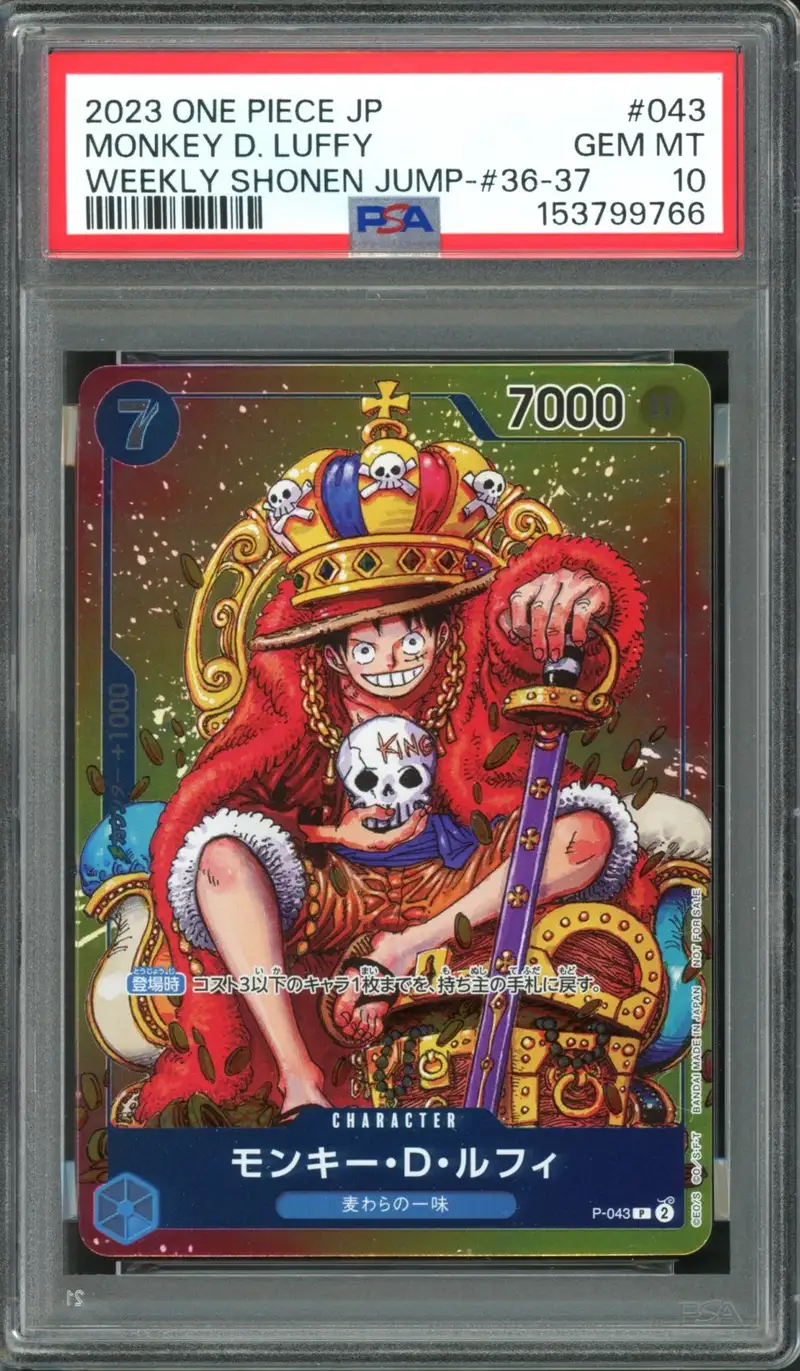 PSA 10 Monkey D. Luffy