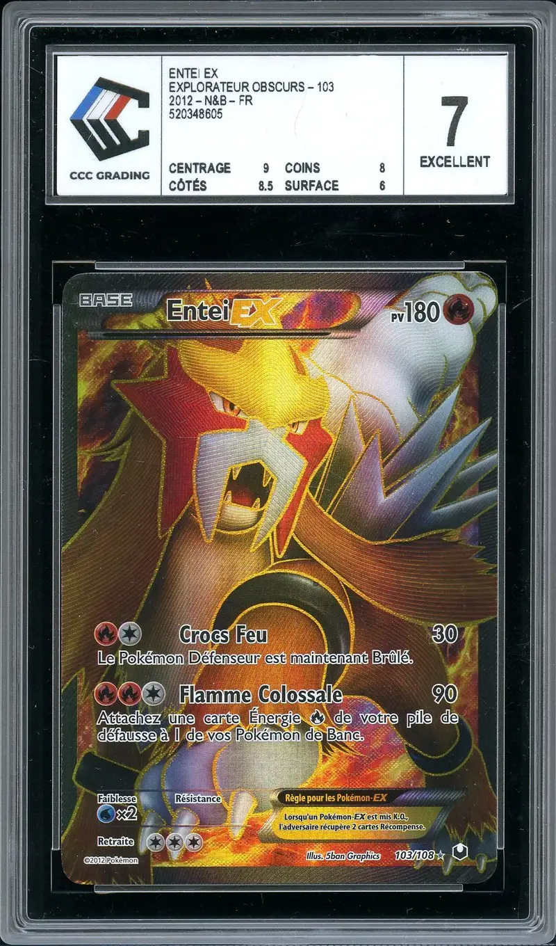 CCC 7 Entei Ex