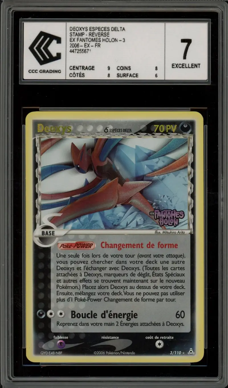 CCC 7 Deoxys Holo Reverse