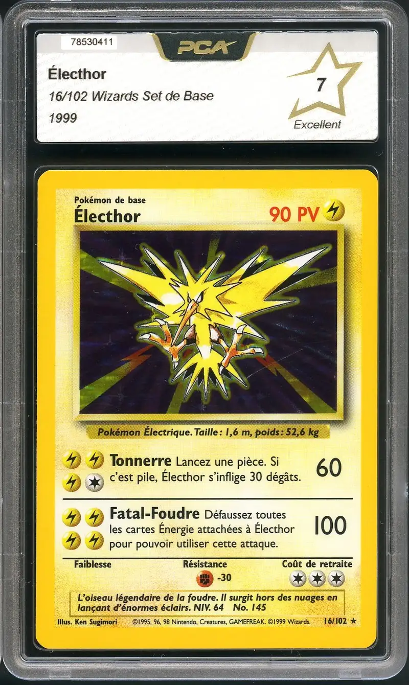 PCA 7 Electhor Holo