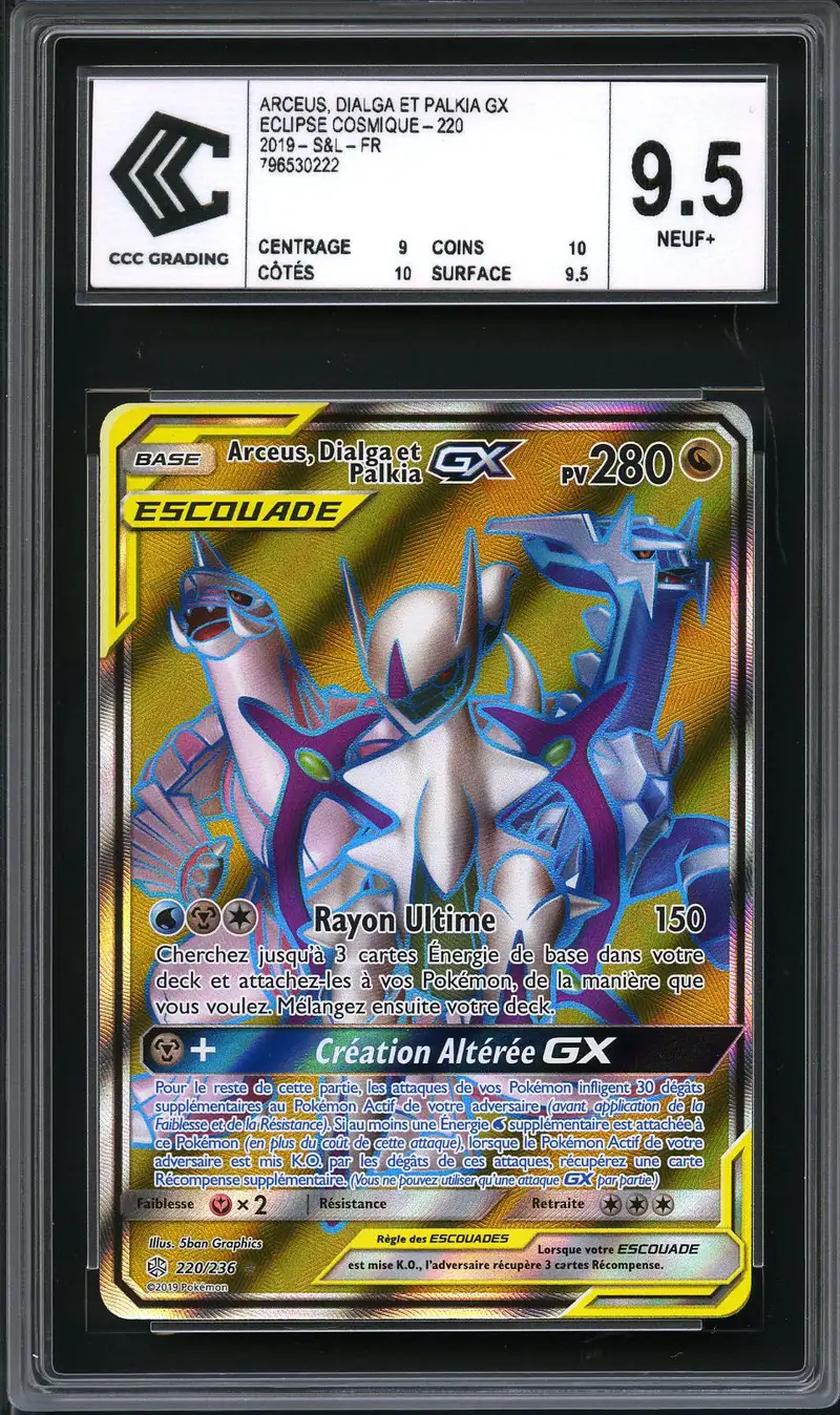 CCC 9.5 Arceus, Dialga & Palkia Gx
