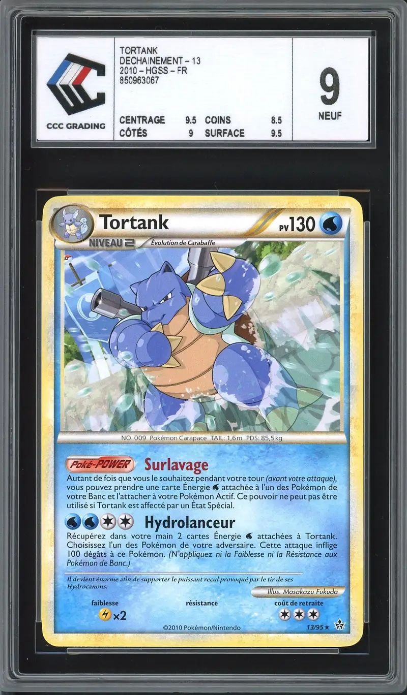 CCC 9 Tortank