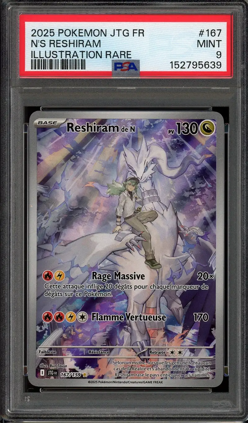 PSA 9 Reshiram de N