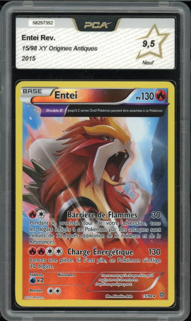 PCA 9.5 Entei