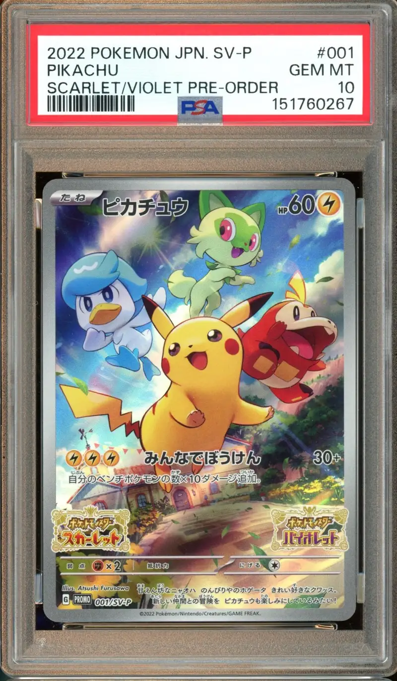 PSA 10 Pikachu