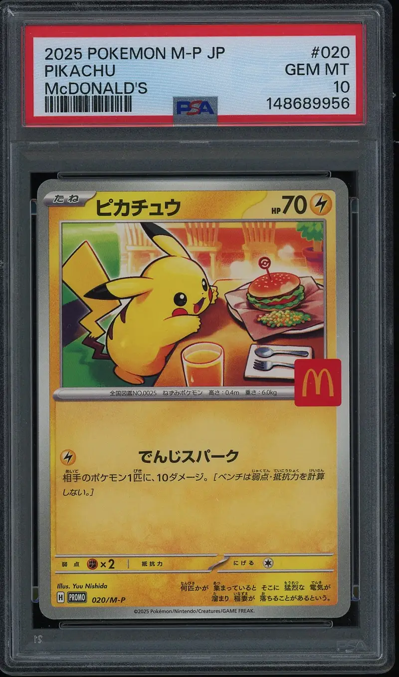 PSA 10 Pikachu