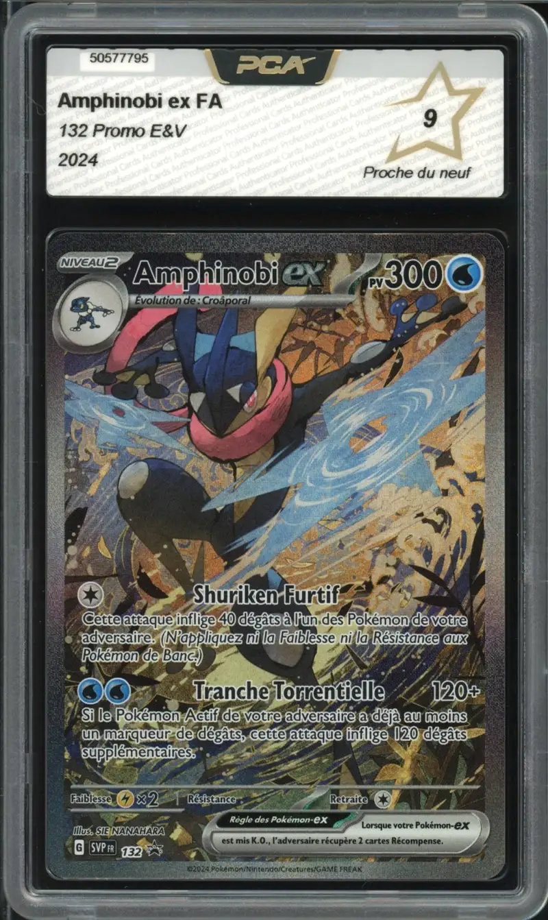 PCA 9 Amphinobi Ex