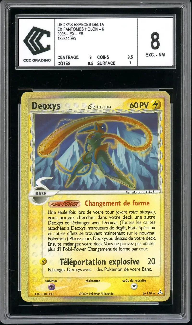 CCC 8 Deoxys Holo