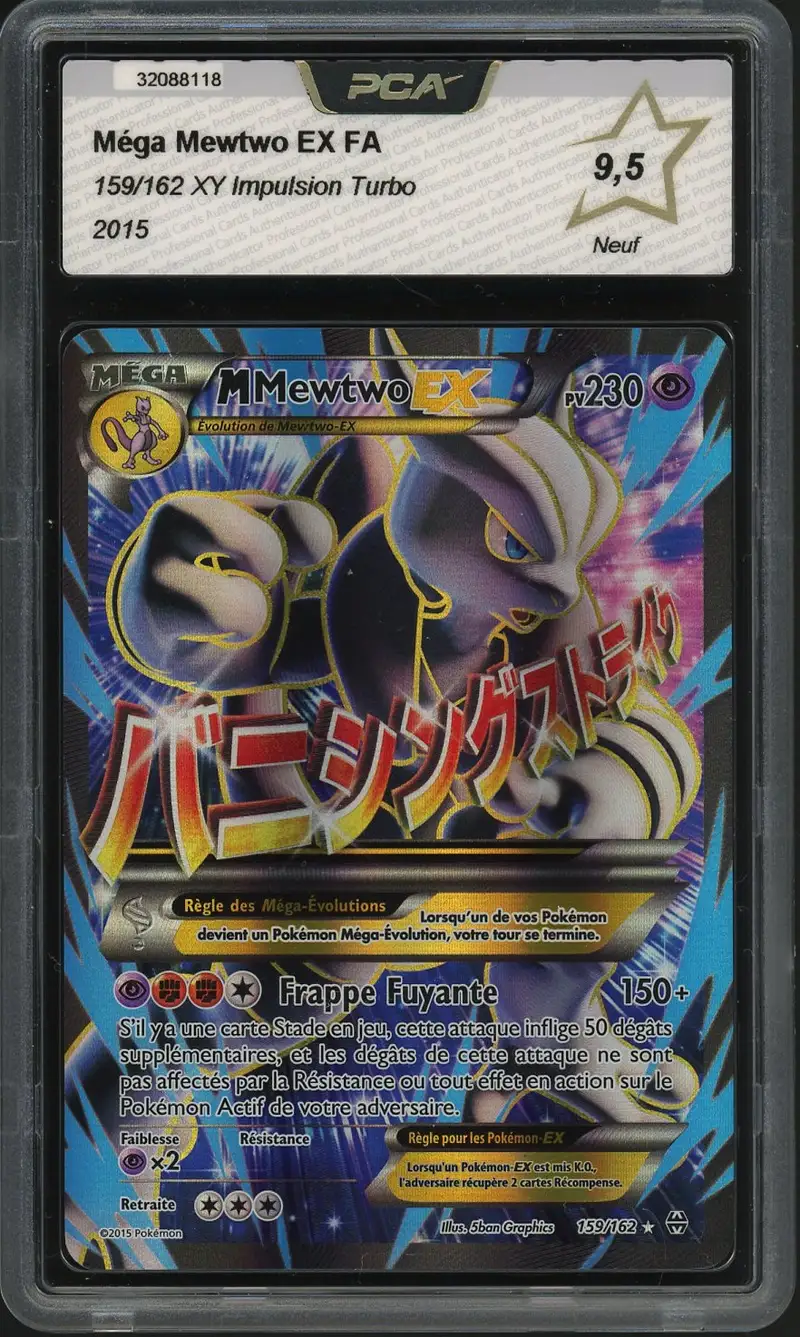 PCA 9.5 Méga Mewtwo Ex