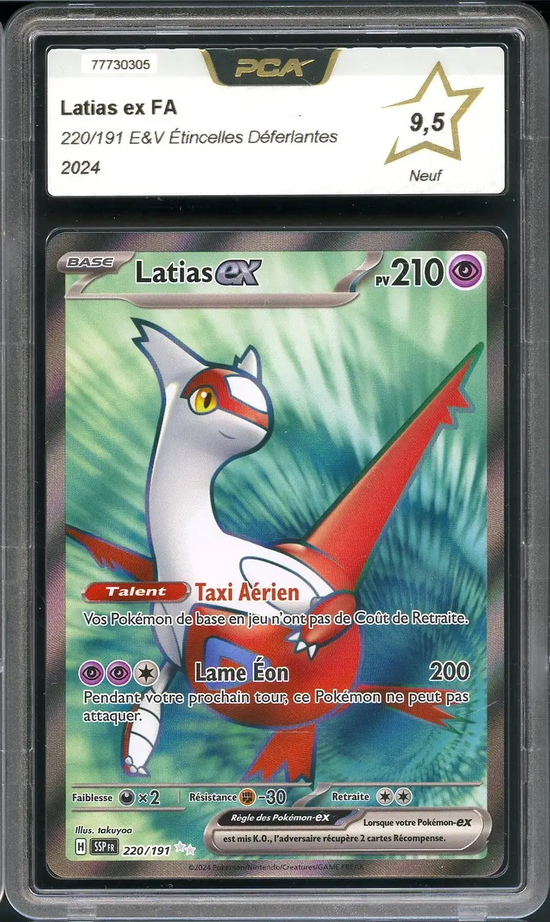 PCA 9.5 Latias Ex