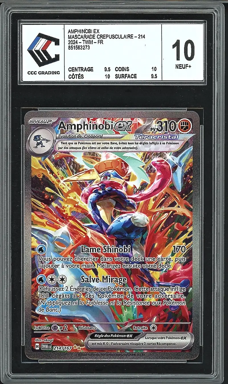 CCC 10 Amphinobi Ex