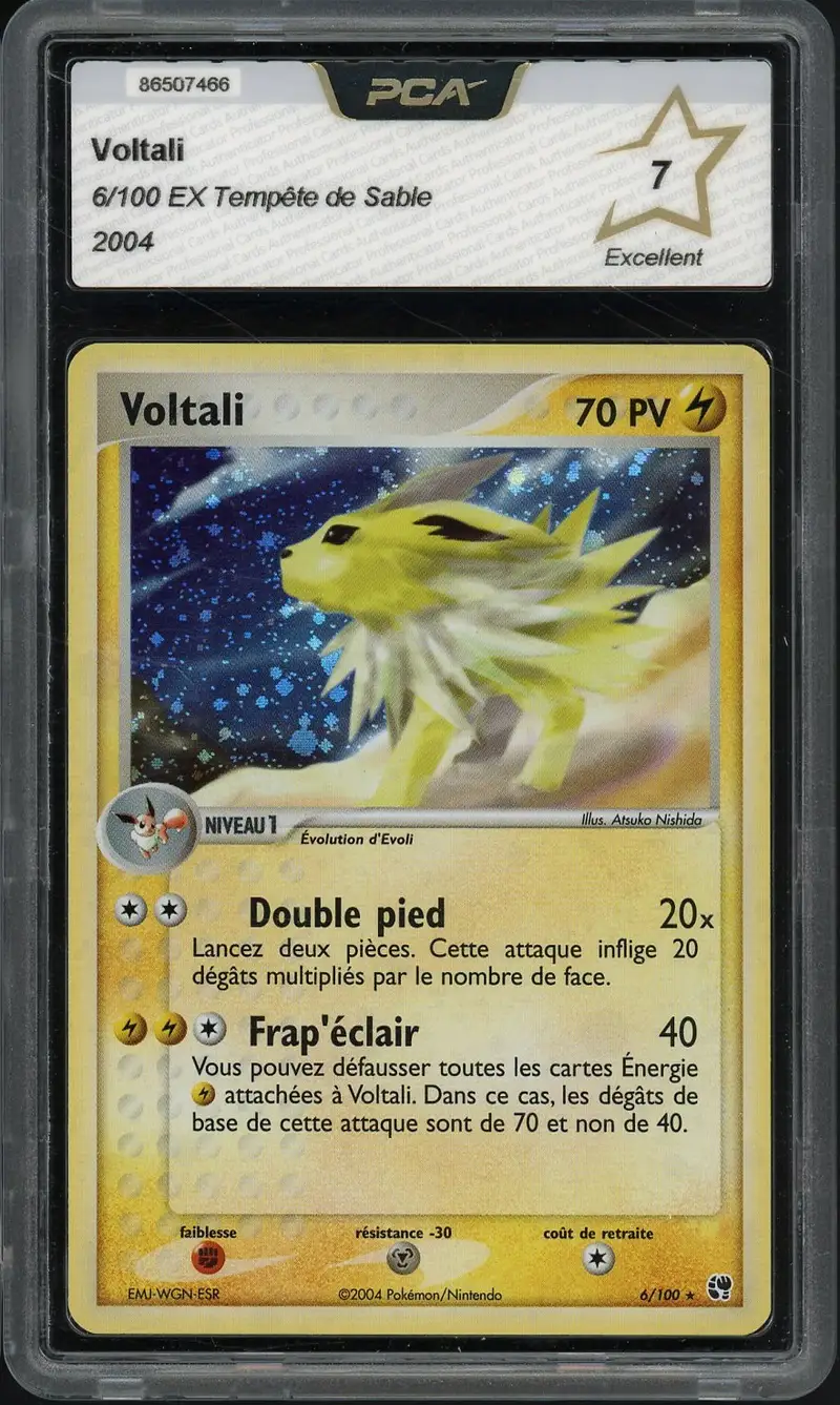 PCA 7 Voltali Holo